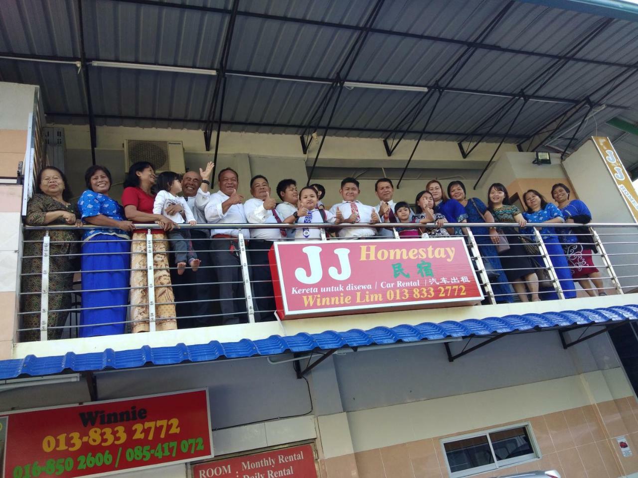 Jj Home2Stay มีรี ภายนอก รูปภาพ