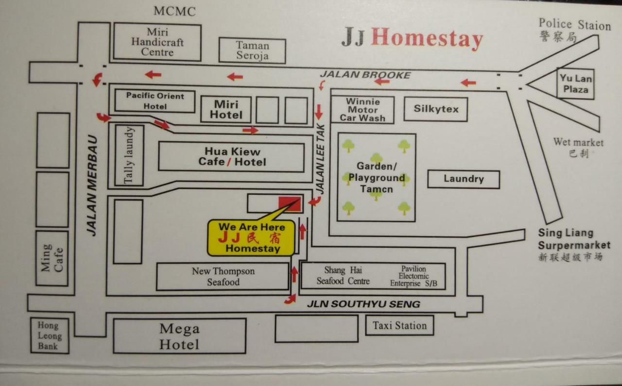 Jj Home2Stay มีรี ภายนอก รูปภาพ